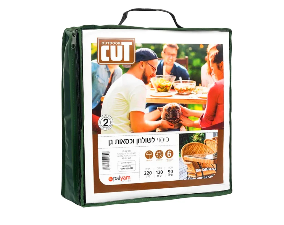 תמונת מוצר 1