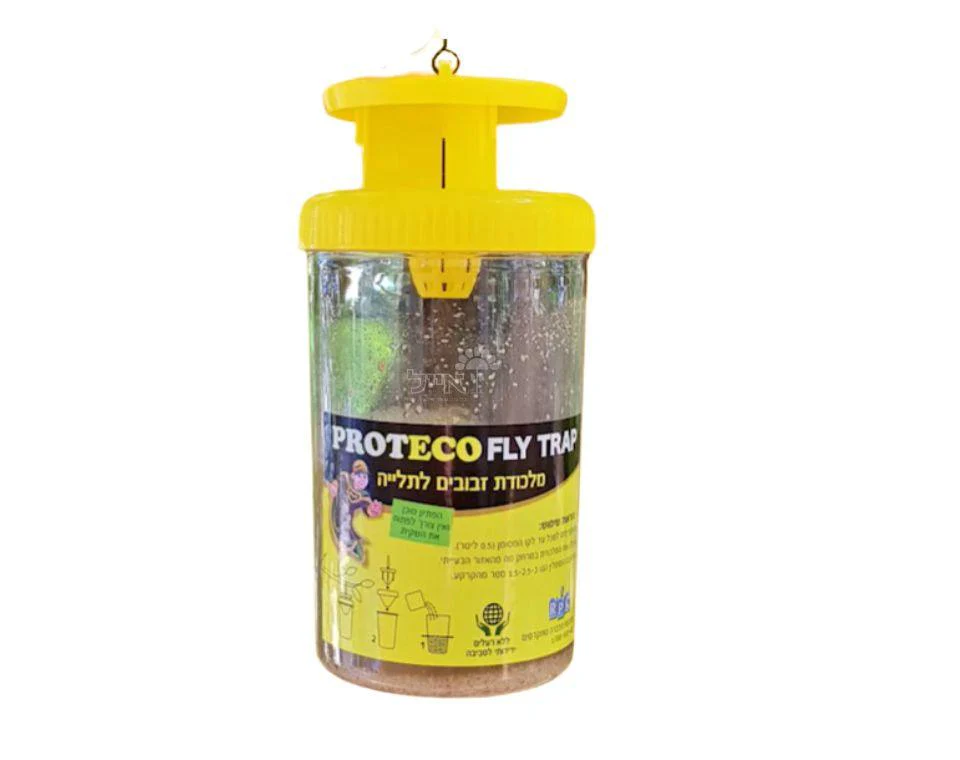 תמונת מוצר 1