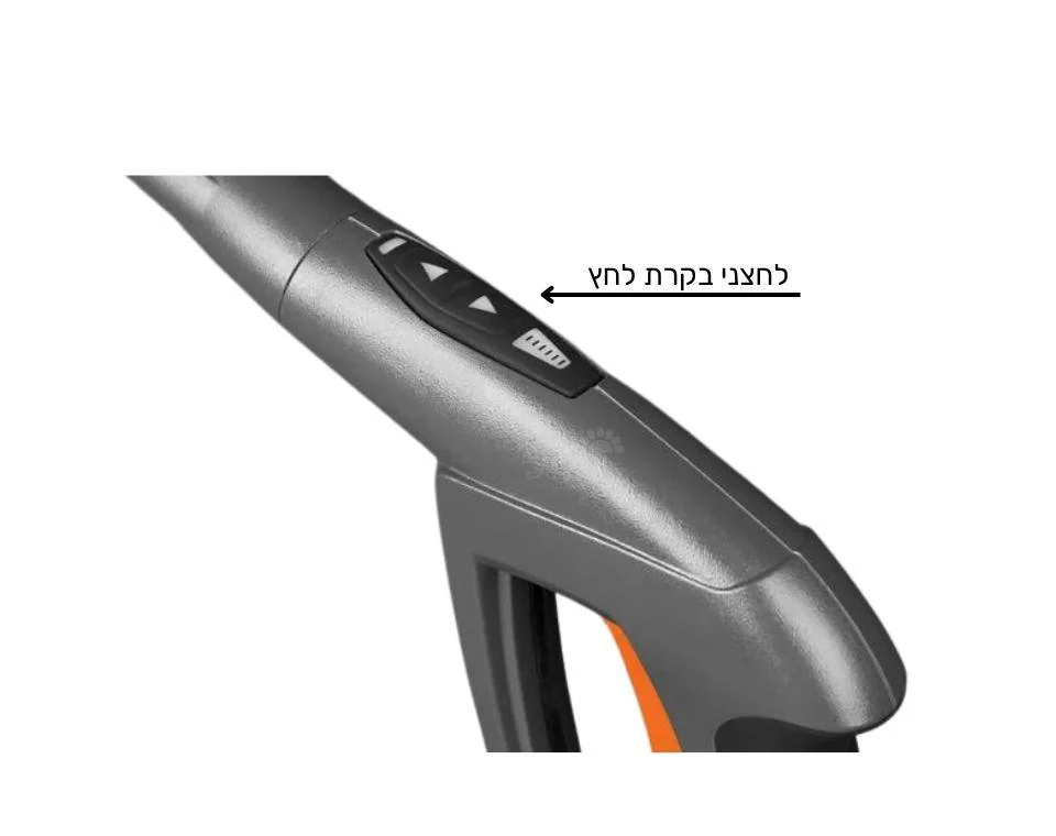 תמונת מוצר 3