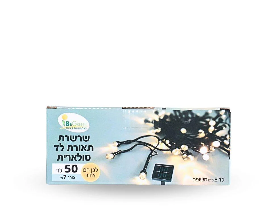 תמונת מוצר 1