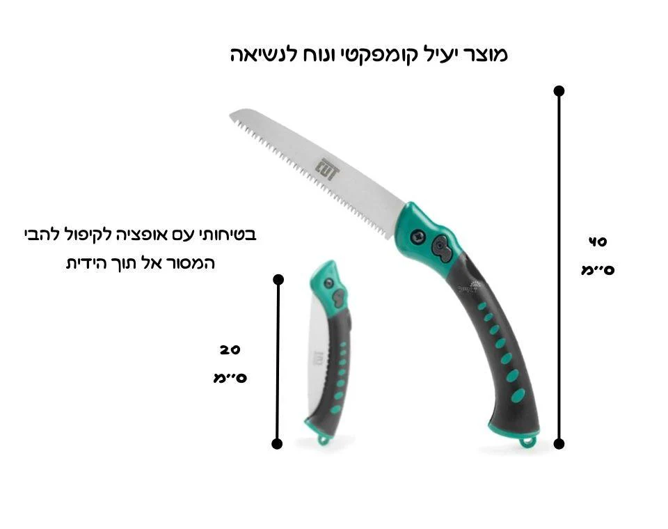 תמונת מוצר 2