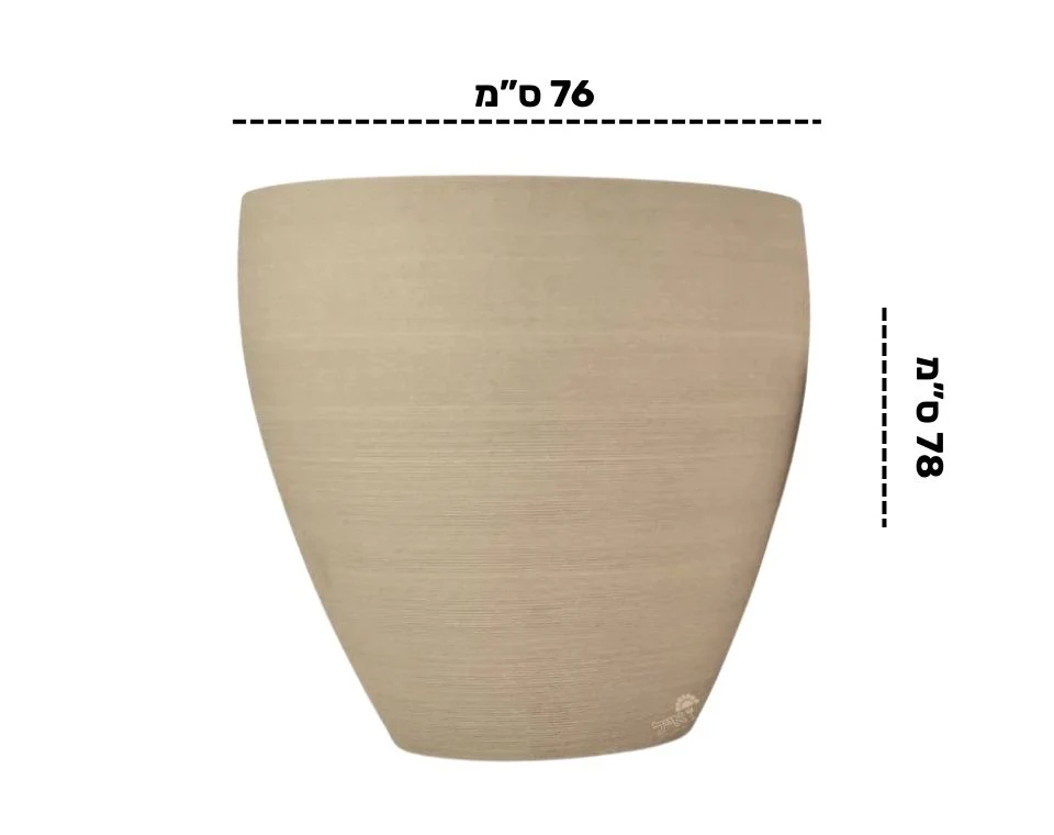 תמונת מוצר 2