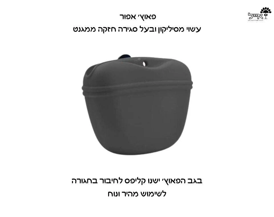 תמונת מוצר 2