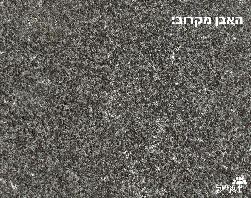 תמונת מוצר 4