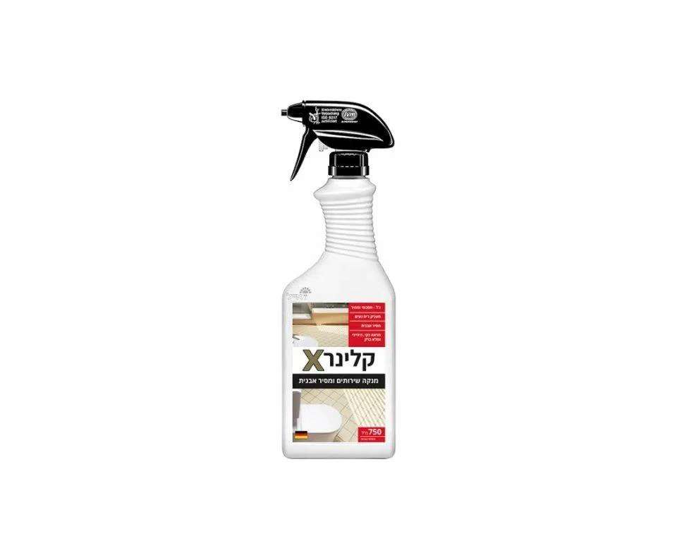 תמונה ממוזערת 1