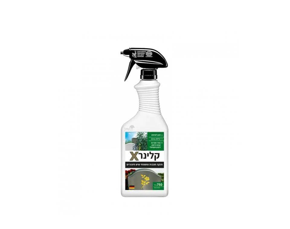 תמונת מוצר 1