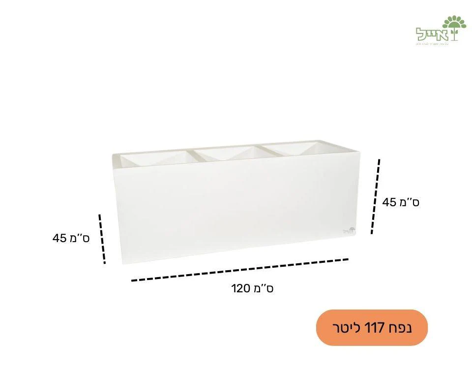 תמונת מוצר 2