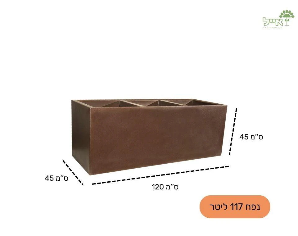 תמונת מוצר 2