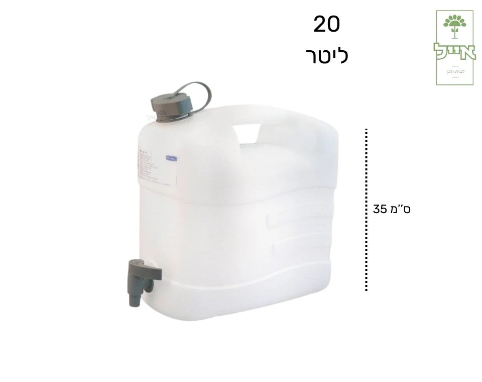תמונת מוצר 2