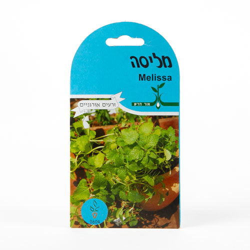 תמונת מוצר 1
