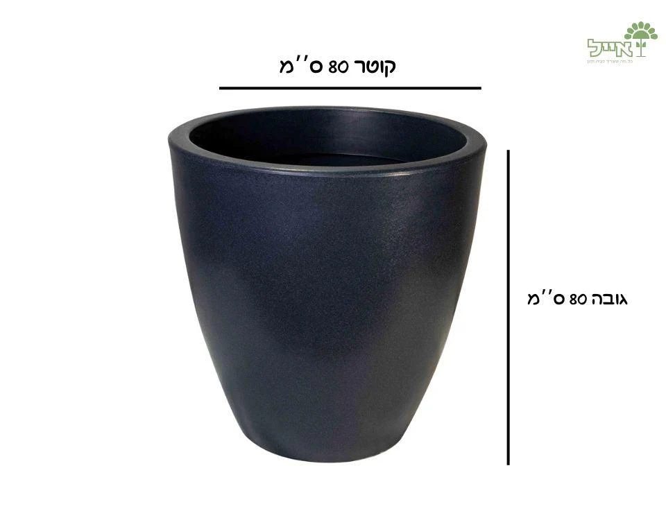 תמונת מוצר 2