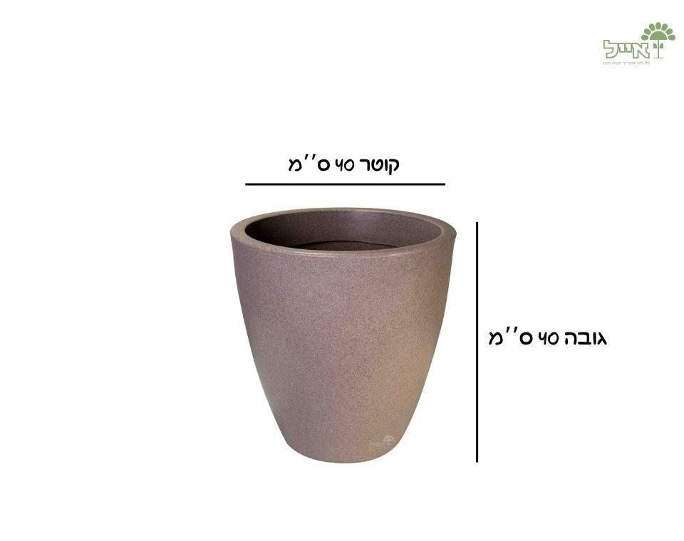 תמונת מוצר 2