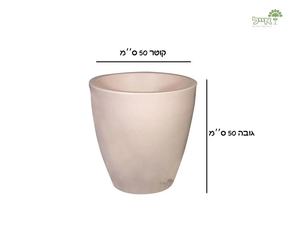 תמונת מוצר 2