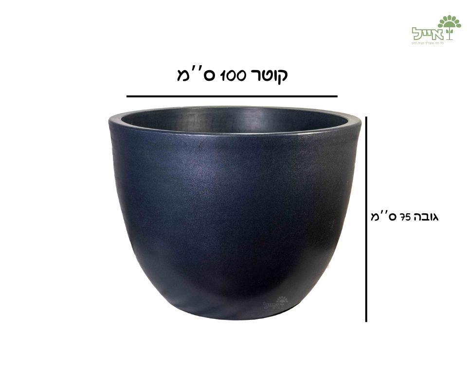 תמונת מוצר 2