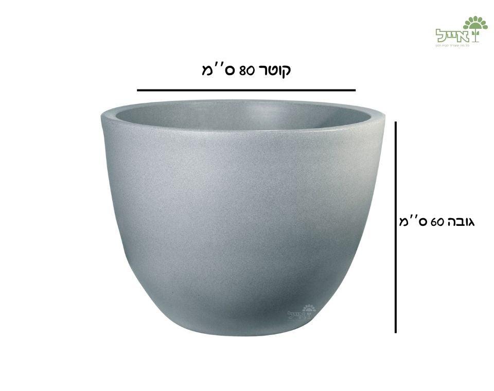 תמונת מוצר 2