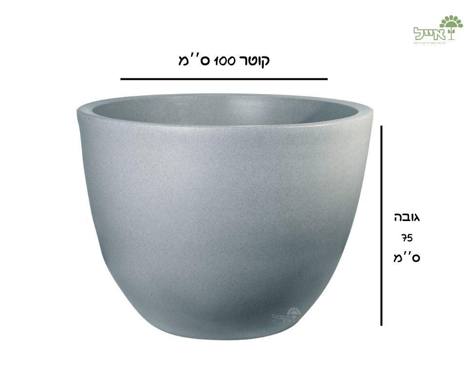 תמונת מוצר 2