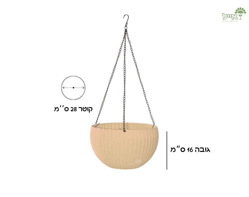 תמונת מוצר 2