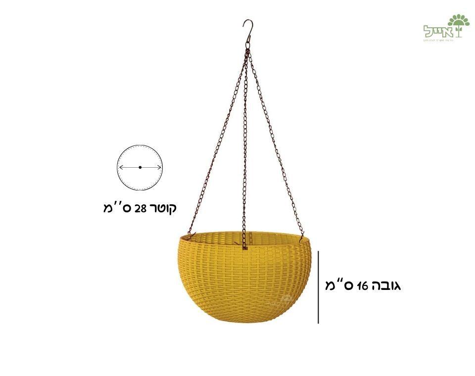 תמונת מוצר 2