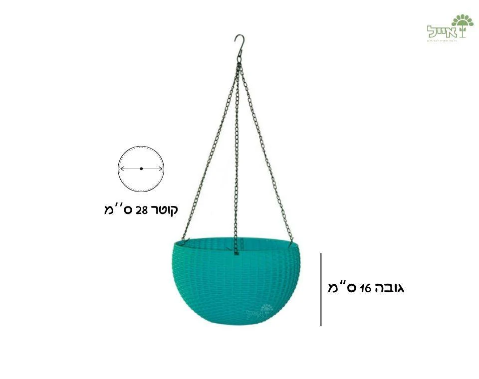 תמונת מוצר 2