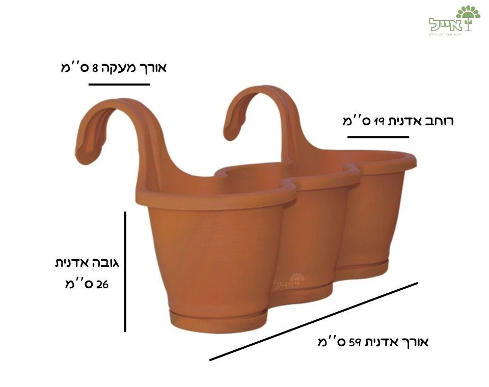 תמונת מוצר 2
