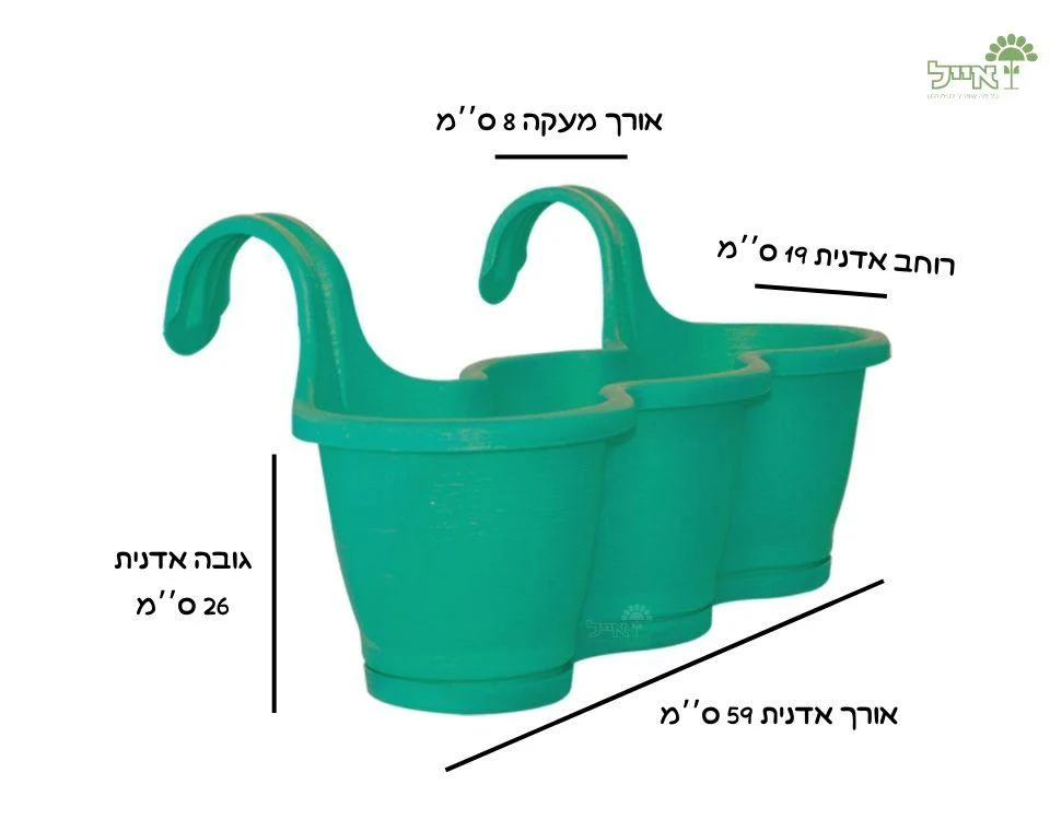 תמונת מוצר 2