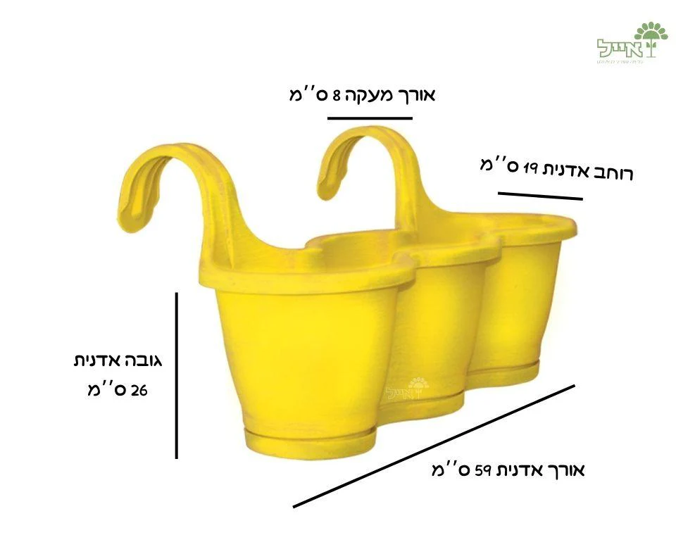 תמונת מוצר 2