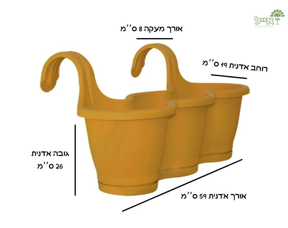 תמונת מוצר 2