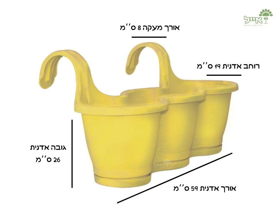 תמונת מוצר 2
