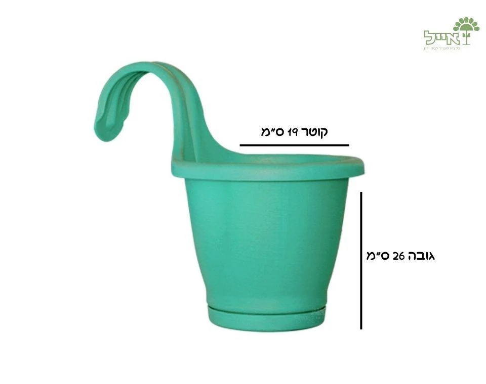 תמונת מוצר 2