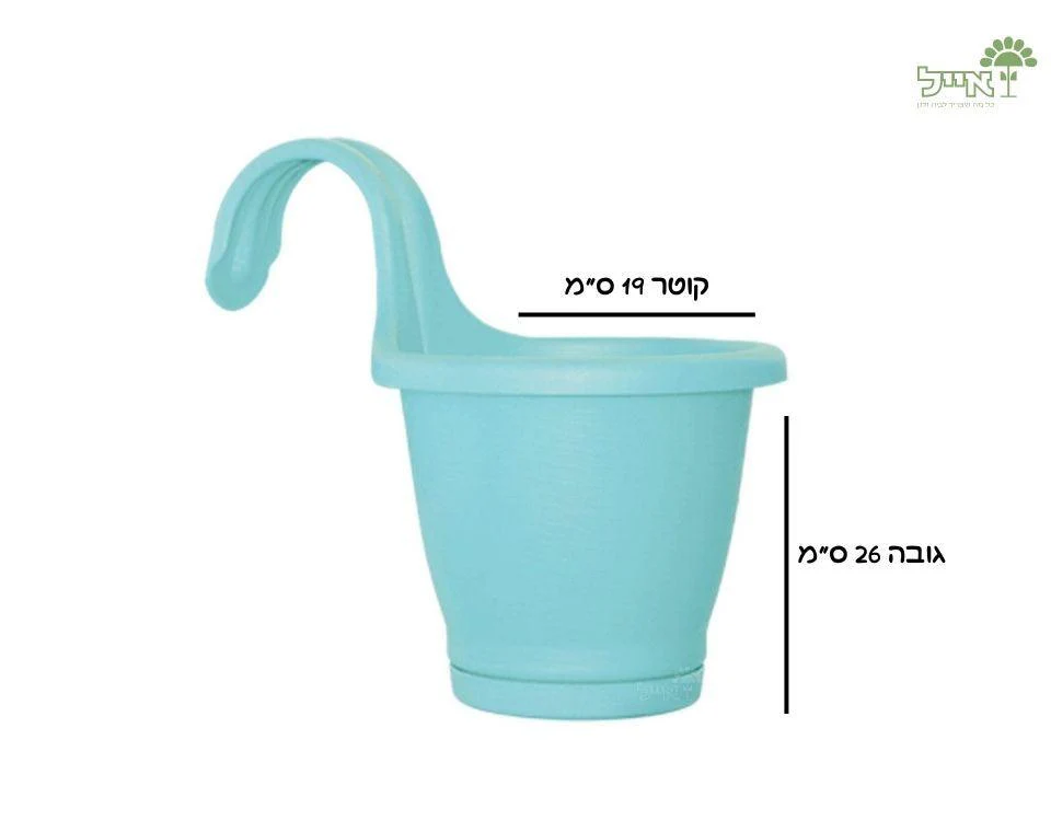 תמונת מוצר 2