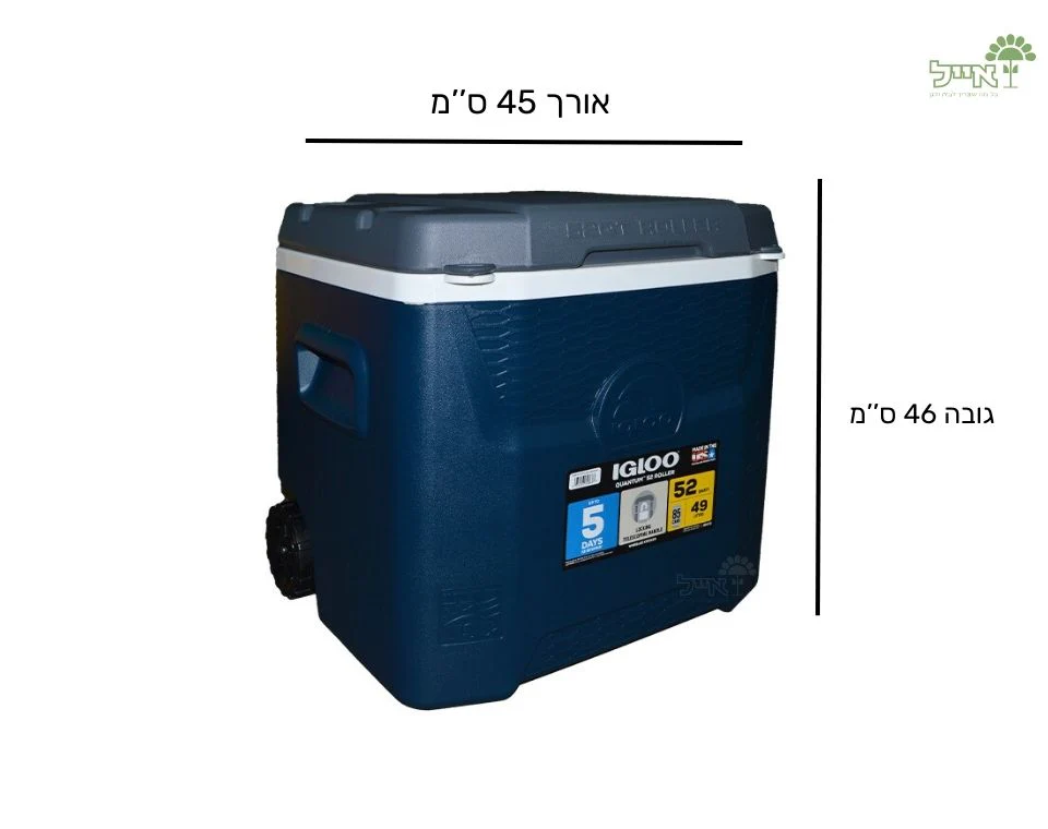 תמונת מוצר 2