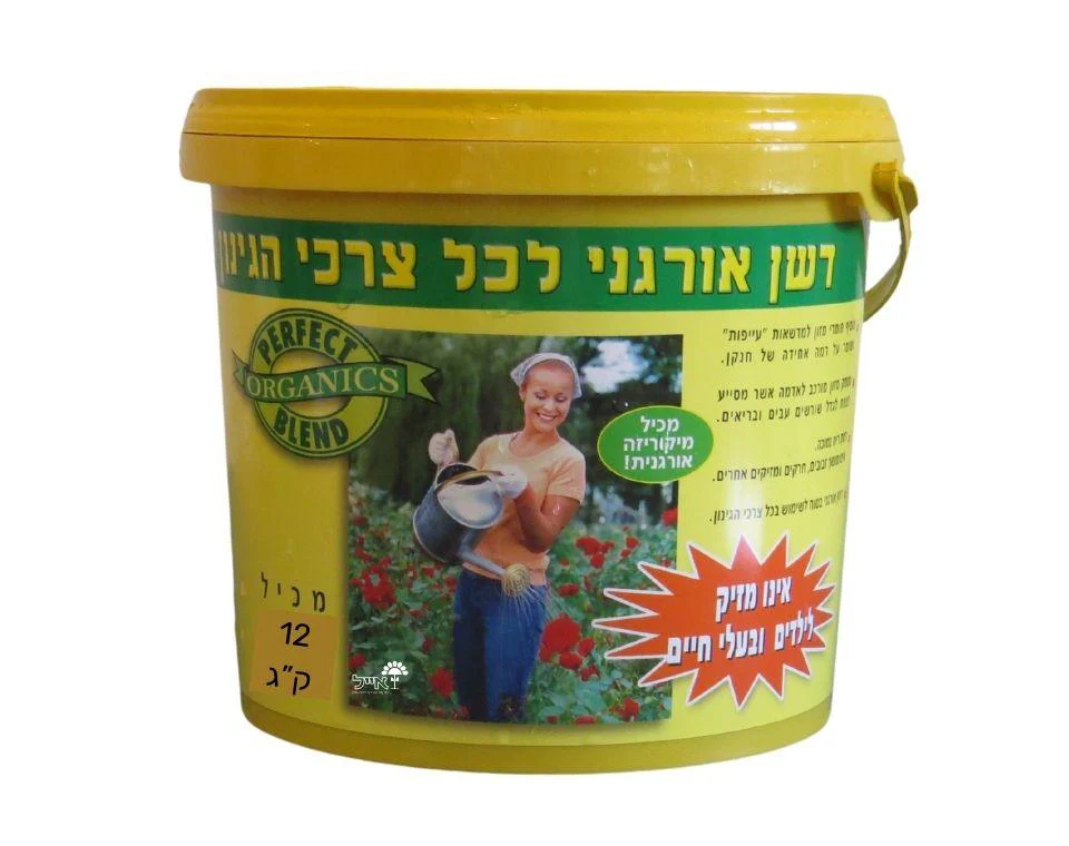 תמונה ממוזערת 1