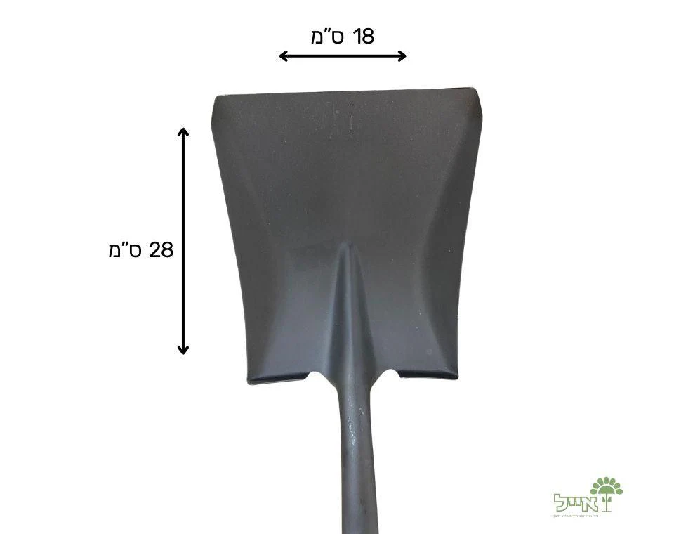 תמונת מוצר 3