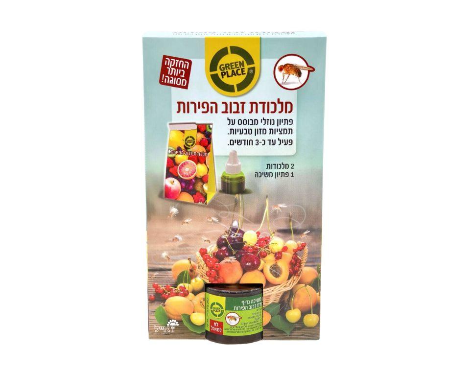 תמונת מוצר 1