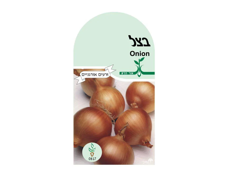 תמונת מוצר 1