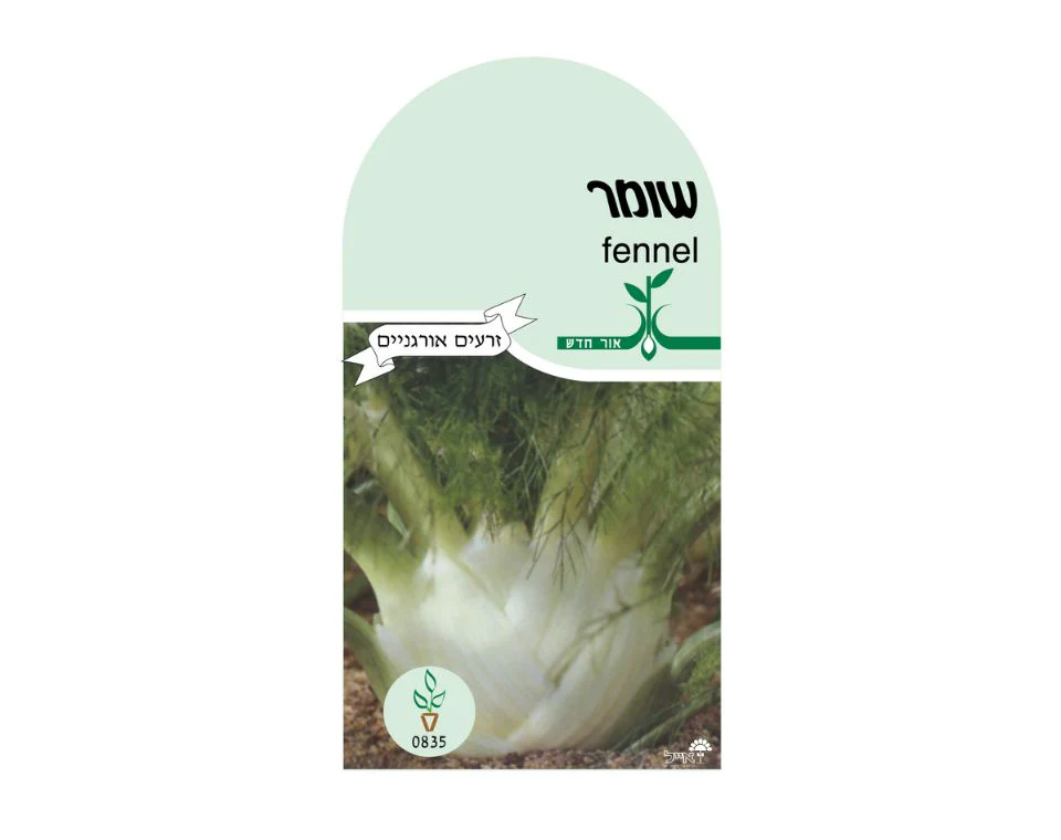 תמונת מוצר 1