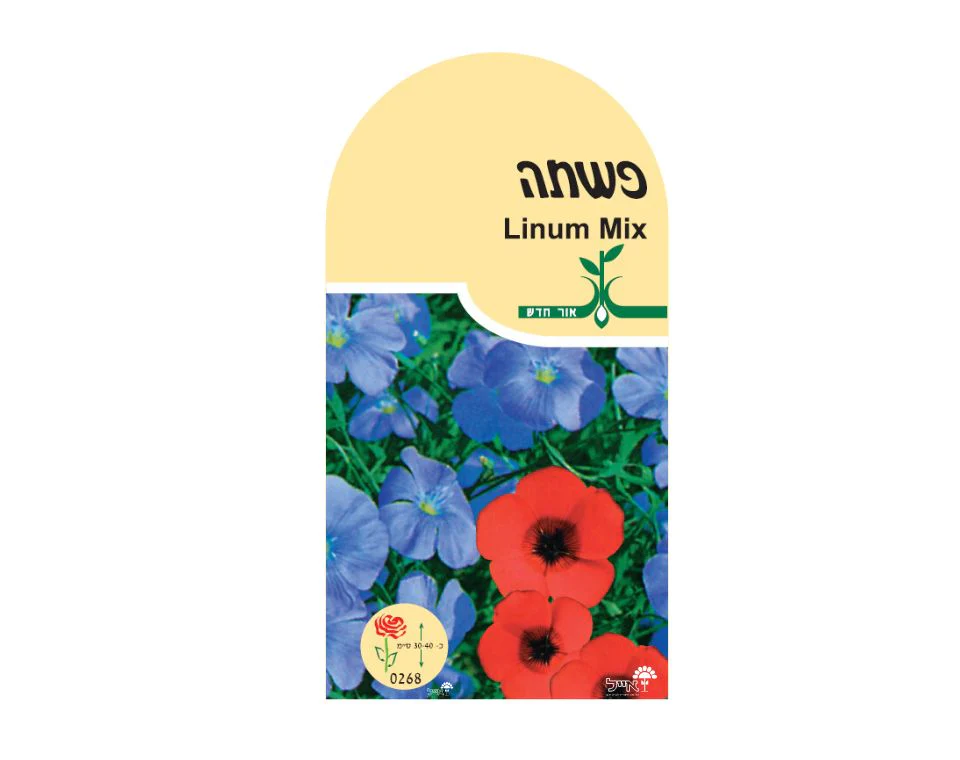 תמונת מוצר 1