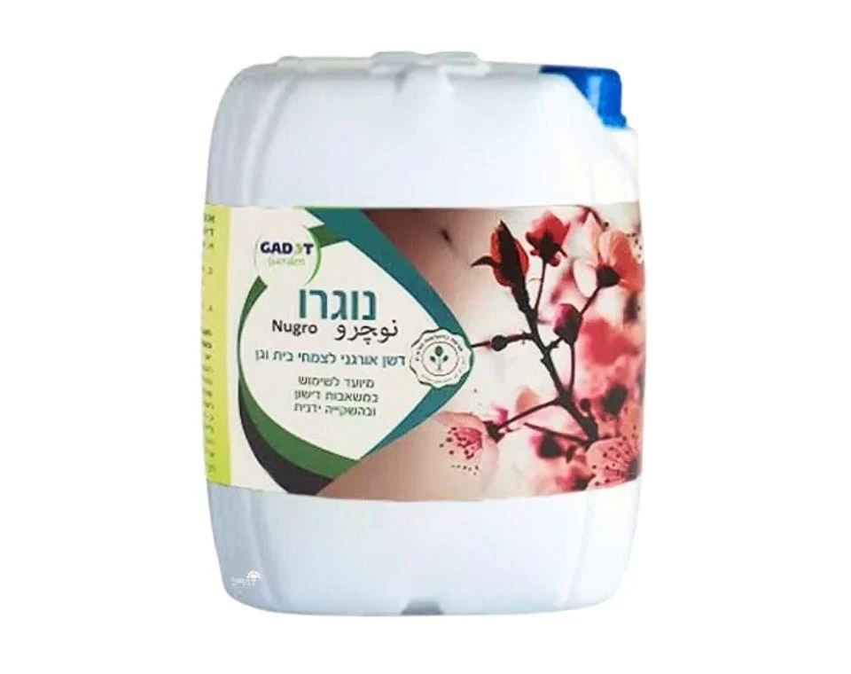 תמונת מוצר 1