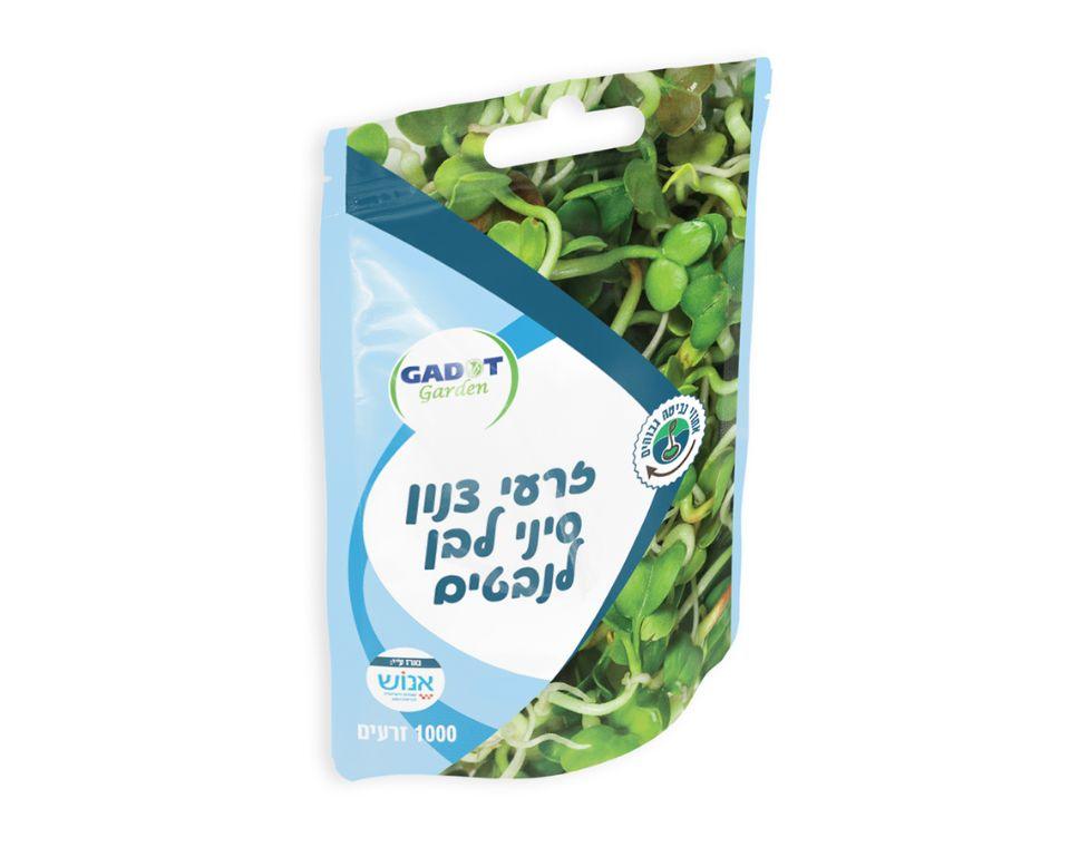 תמונת מוצר 1