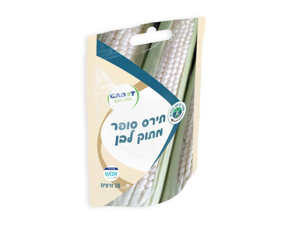 תמונת מוצר 1