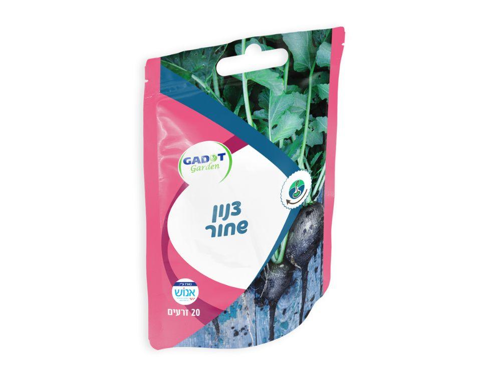 תמונת מוצר 1