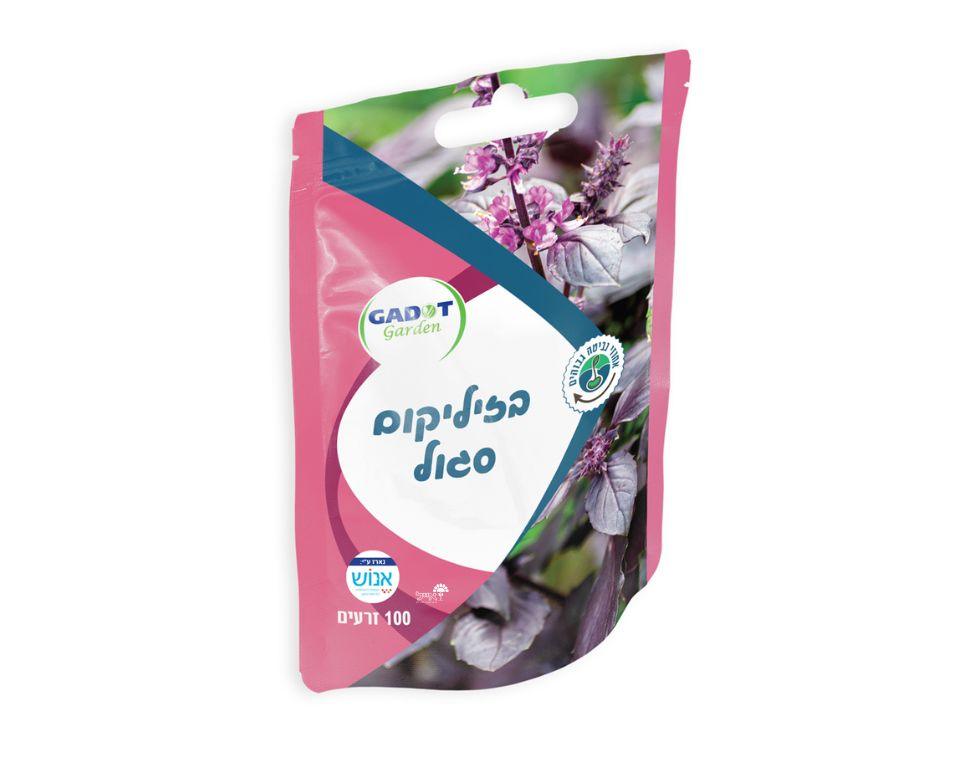 תמונת מוצר 1