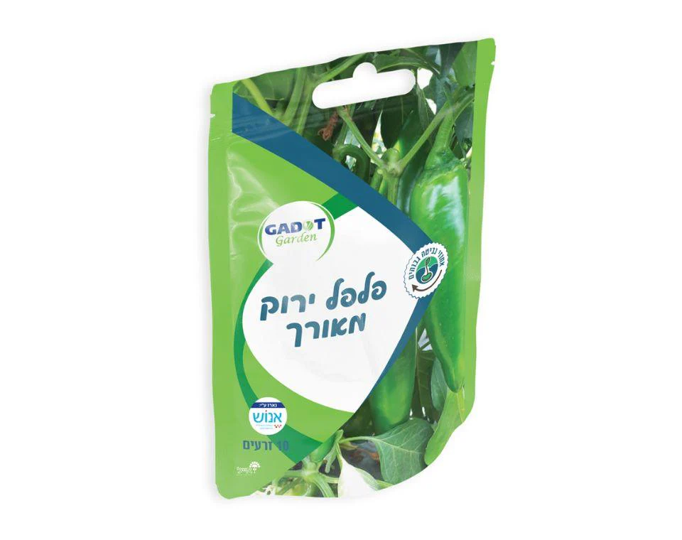 תמונת מוצר 1