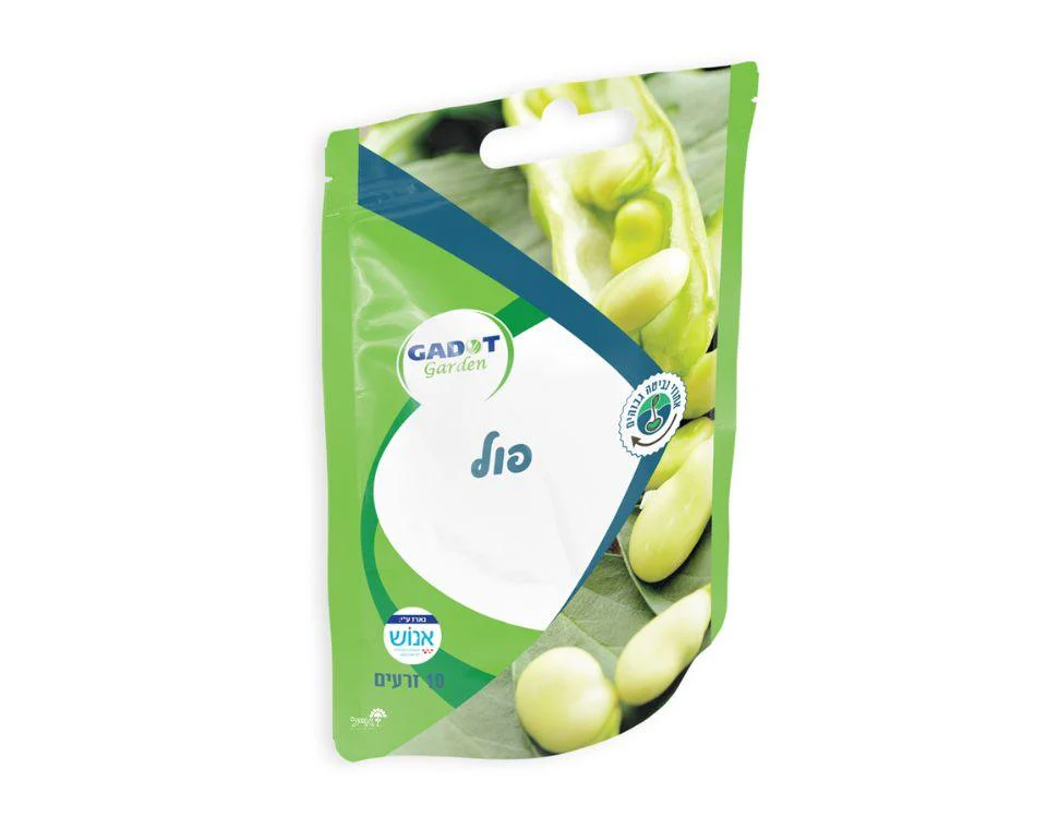 תמונת מוצר 1