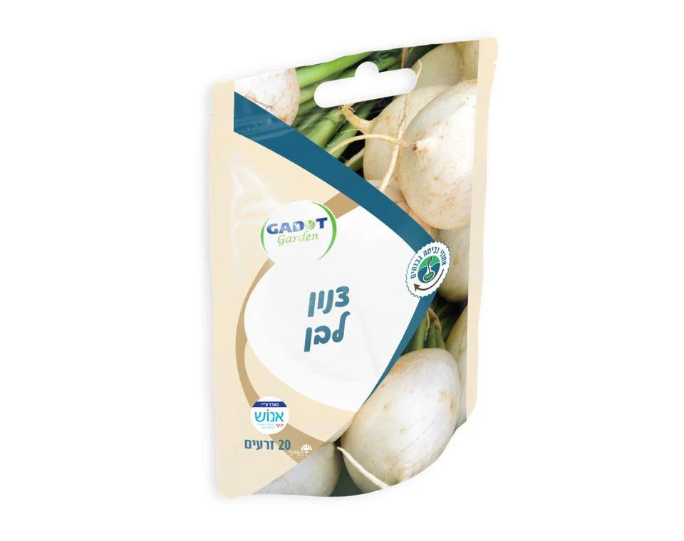 תמונת מוצר 1