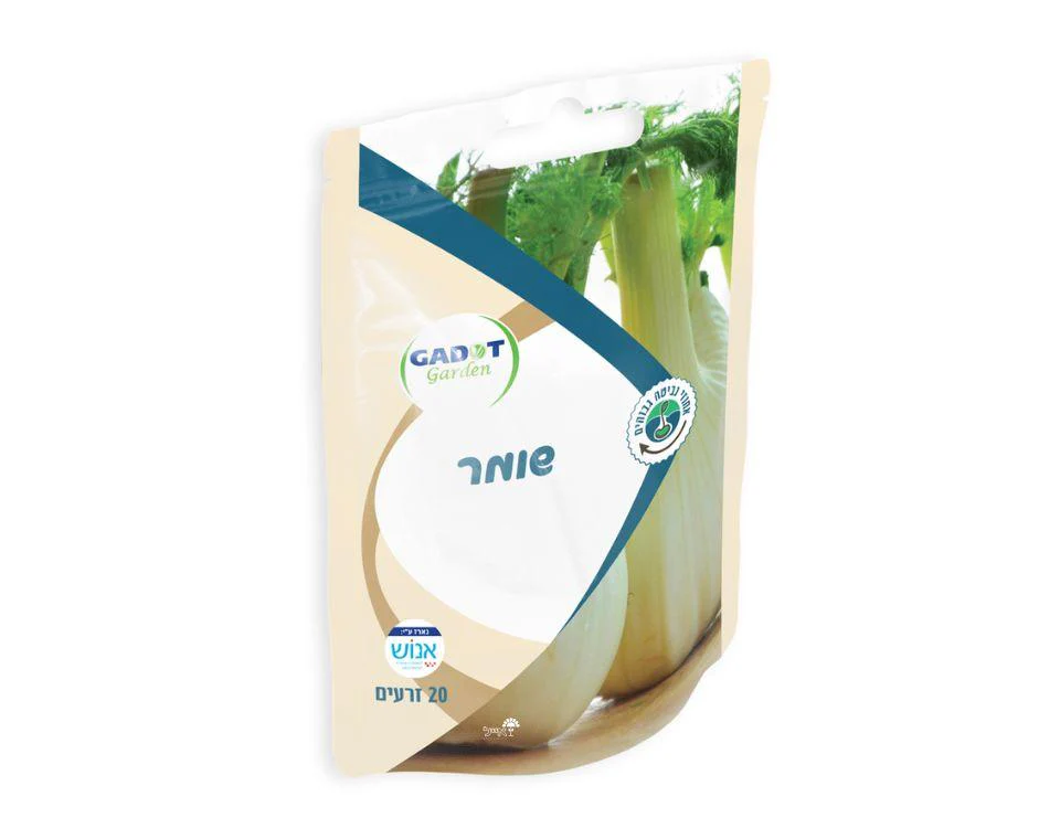 תמונת מוצר 1