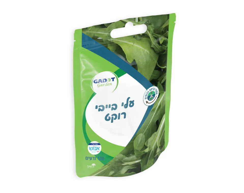 תמונת מוצר 1