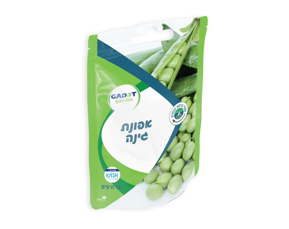 תמונת מוצר 1
