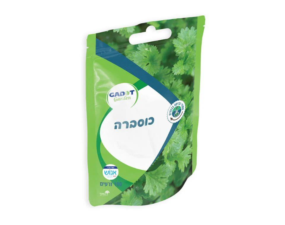 תמונת מוצר 1