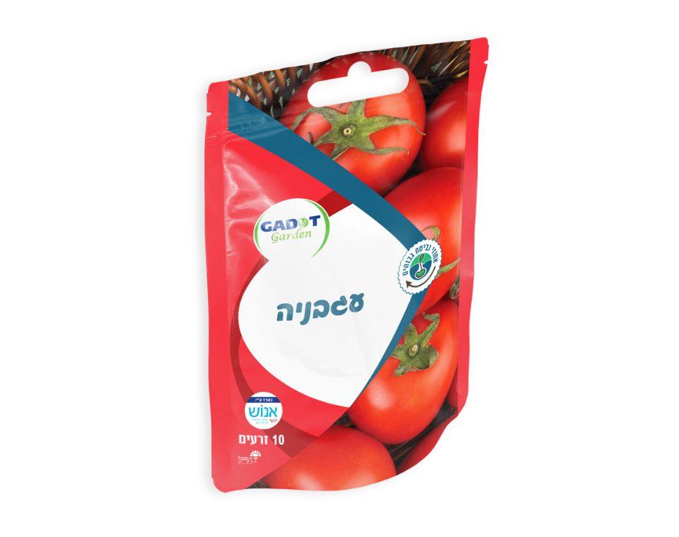 תמונת מוצר 1